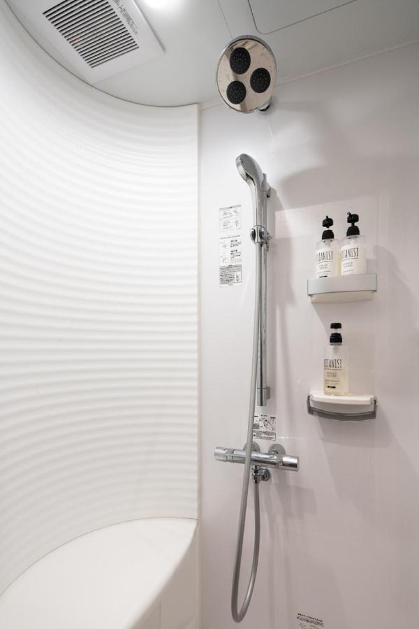Apartamento Mochida Hall 1f / Vacation 80337 Tóquio